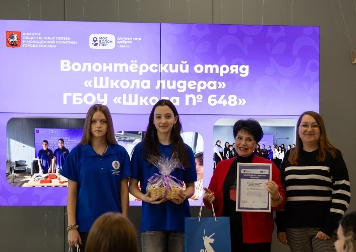 ‼️ Итоги проекта  «Круговорот добра» в «Добром месте .Нева»  ✅ 8 апреля в «Добром месте. Нева» состо