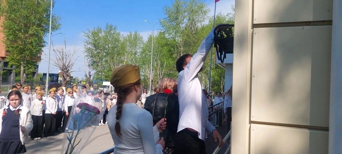 Два имени, два героя, два подвига: память навсегда  8 мая, в канун Дня Победы, в школе № 9 состоялос