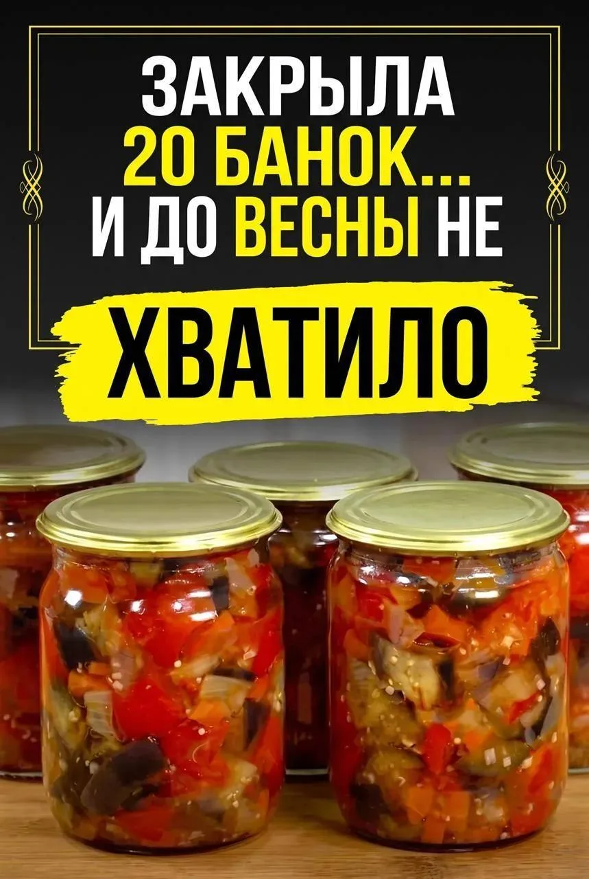 НЕ ПОНИМАЛА, ПОЧЕМУ ВСЕ ТАК ХВАЛЯТ ЭТО СОТЕ… ПОКА НЕ ПРИГОТОВИЛА 😲