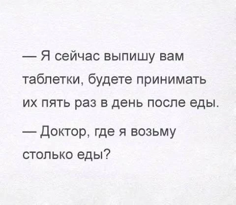 С 1го марта все вывески должны был на русском языке…