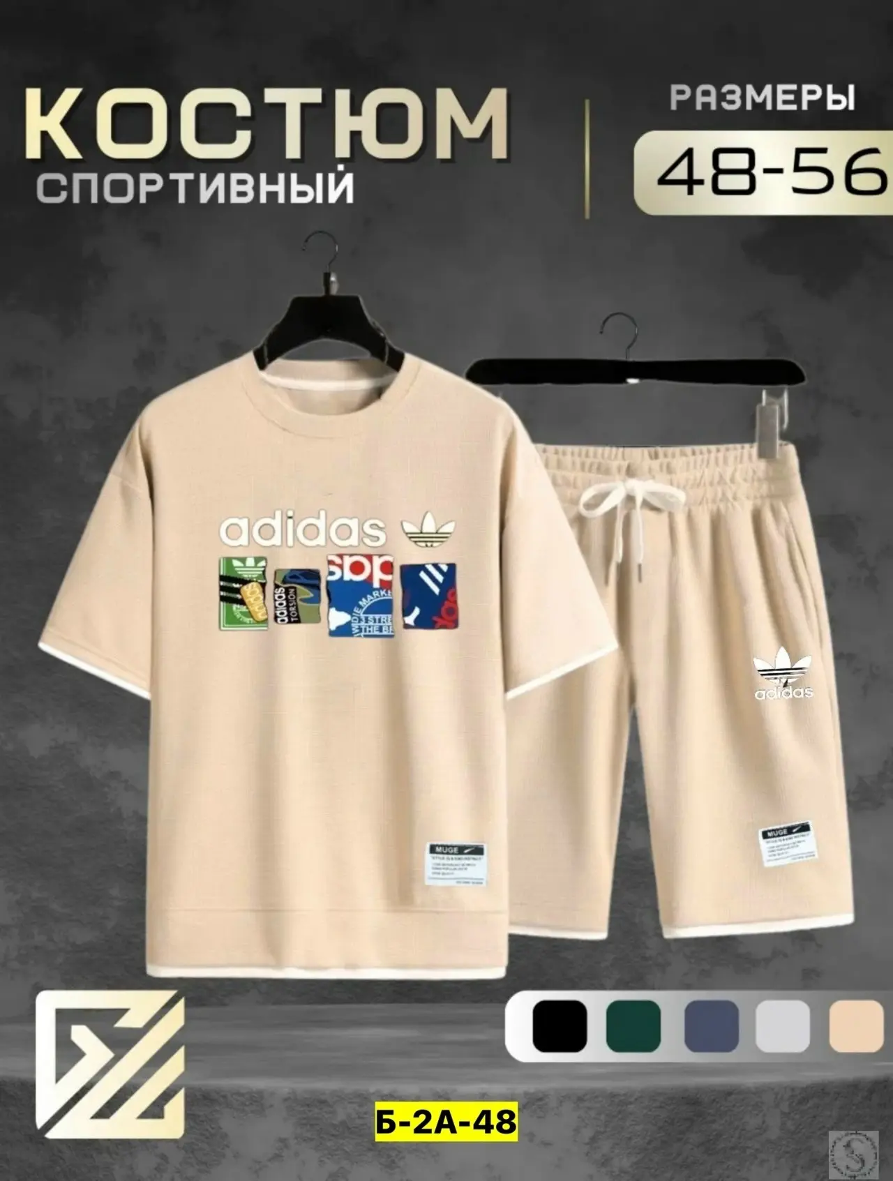 https://vk.com/photo-184814919_493487947