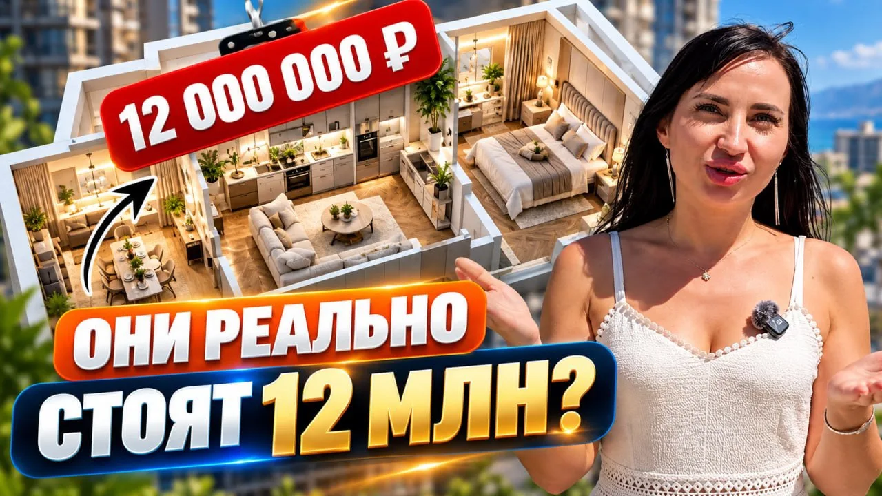 Готовое жилье в Новороссийске. 2 комнатные квартиры с ремонтом и мебелью в Южном районе...