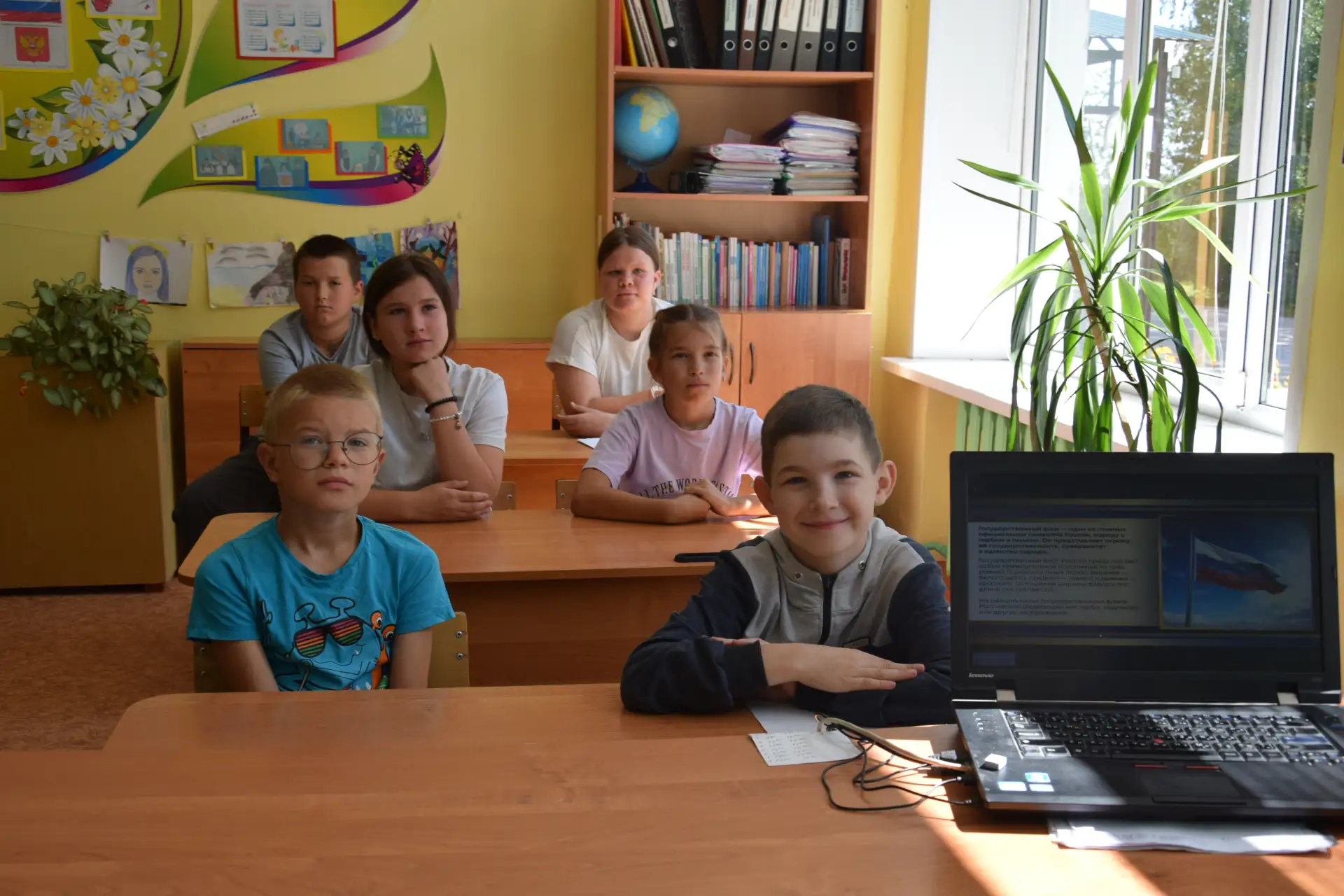 Интеллектуальная игра «Символы России»