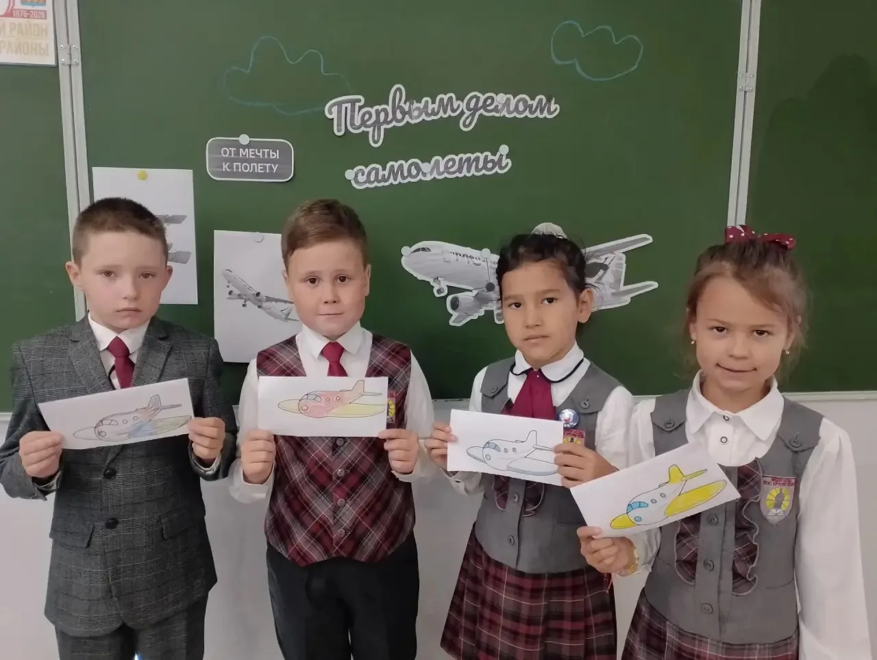 📖С началом учебной недели школа!📚