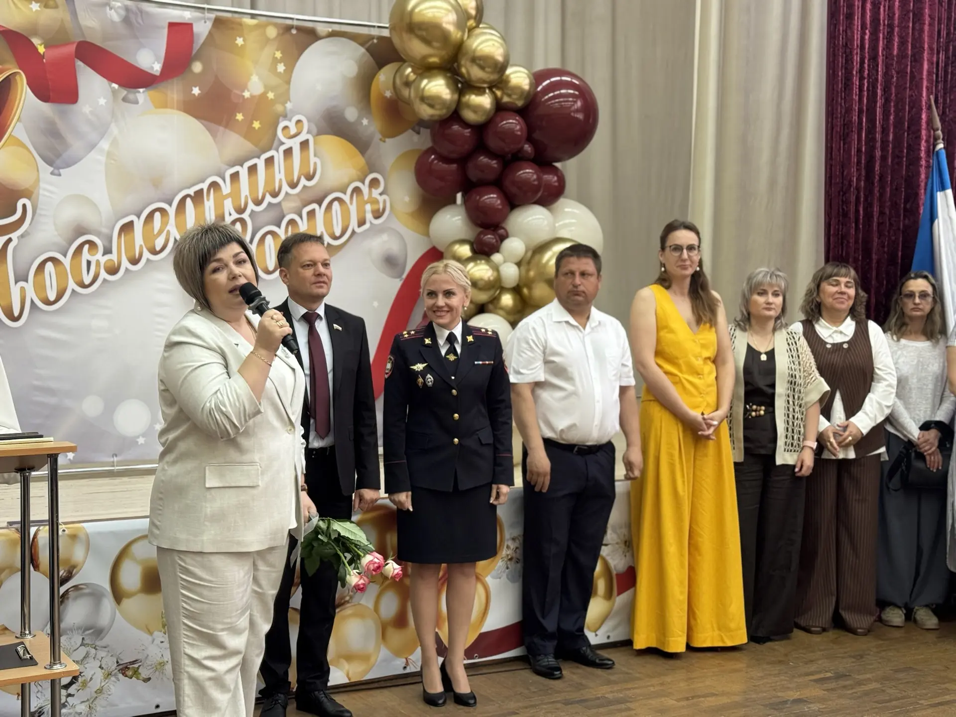 💥Последний звонок 2026