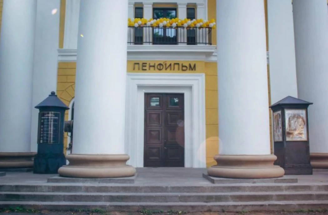 В Петербурге завершается Международный кинофестиваль "Огни большого города"
