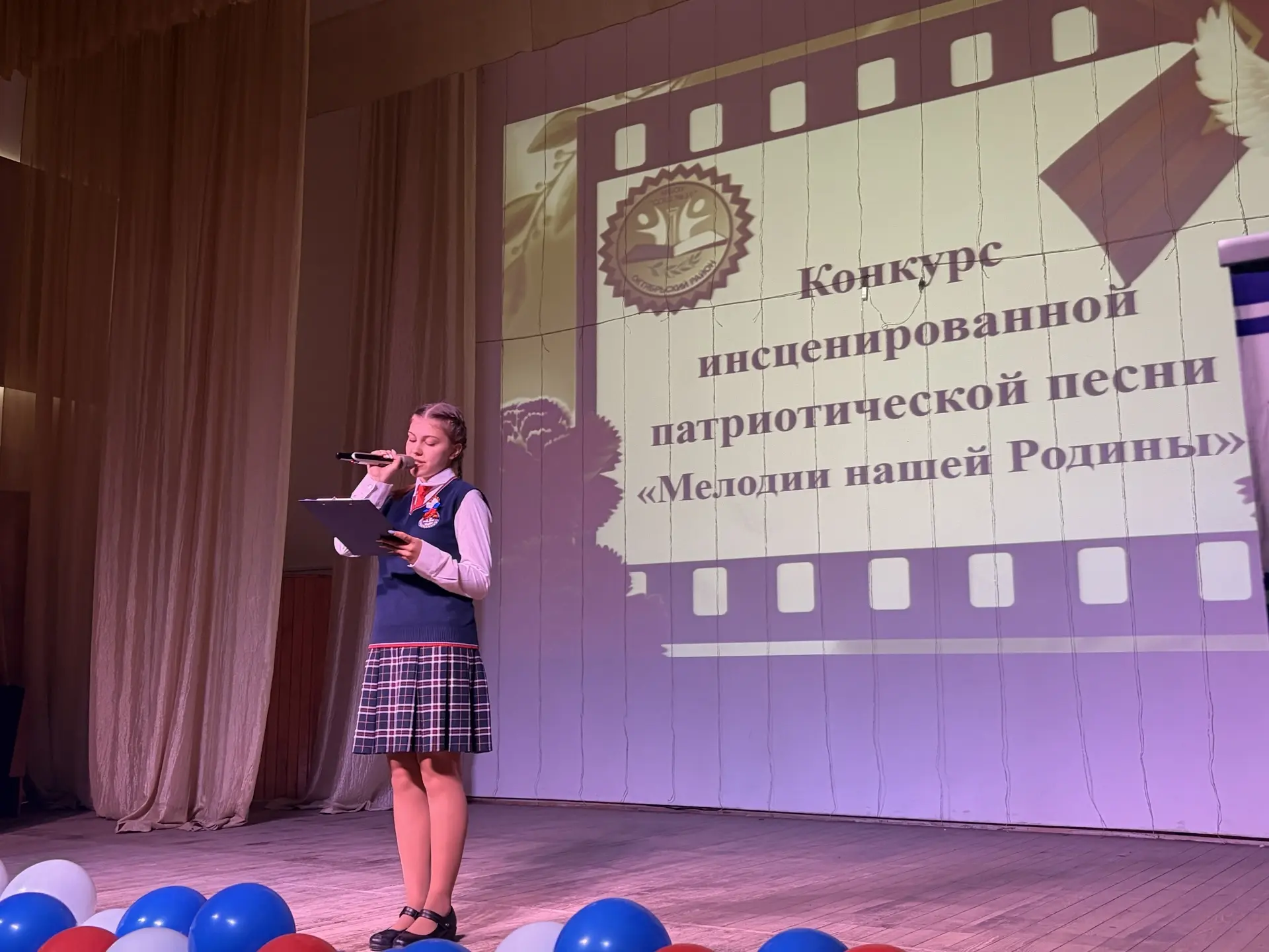 🎤 «Мелодии нашей Родины» — музыка, объединяющая поколения! 🎤  8 мая в нашей школе состоялся второй к