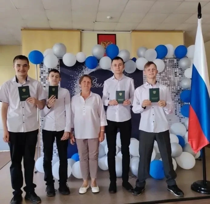 🔔Вот и закончилась школьная пора для наших выпускников!

🇷🇺11.06.2026г. в торжественной обстановк