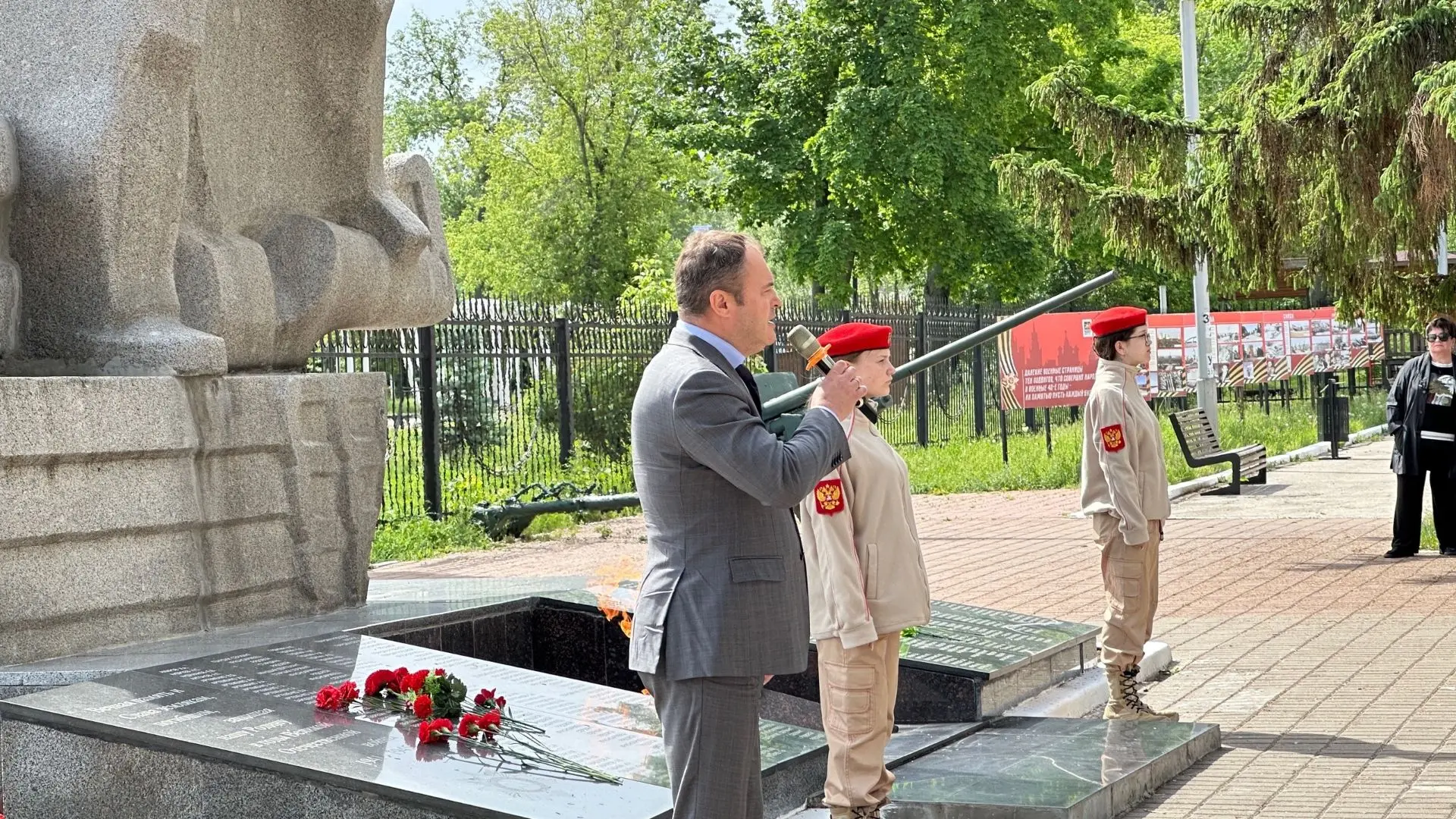 Граница на замке: в Жигулёвске отметили День пограничника