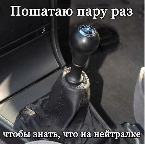 Изображение 1 к публикации «Механик»