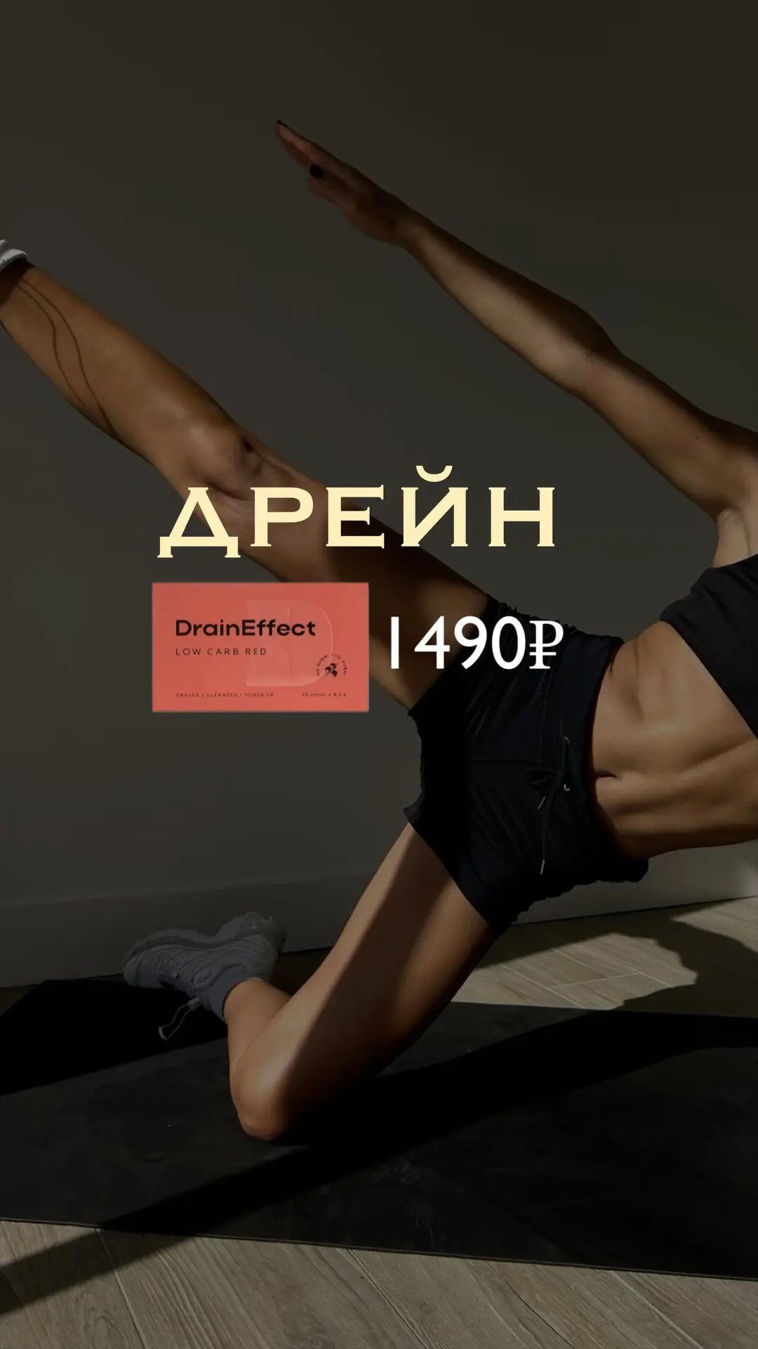 📢 ВНИМАНИЕ! 📢