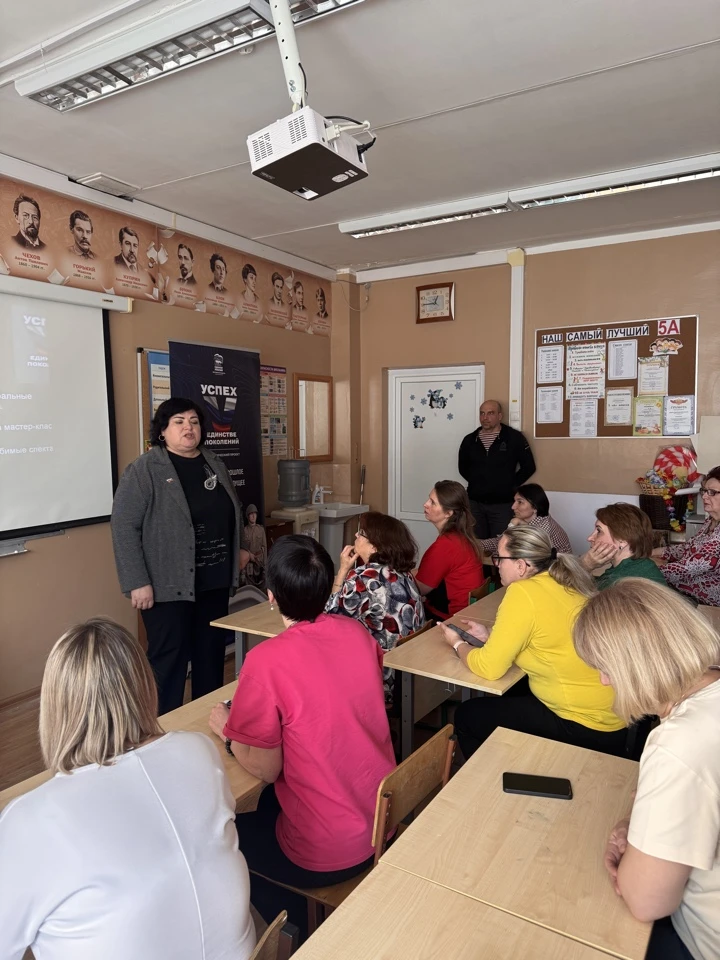 27 марта в школе прошла встреча коллектива учителей с депутатом  Совета Депутатов г.о.Жуковский от п