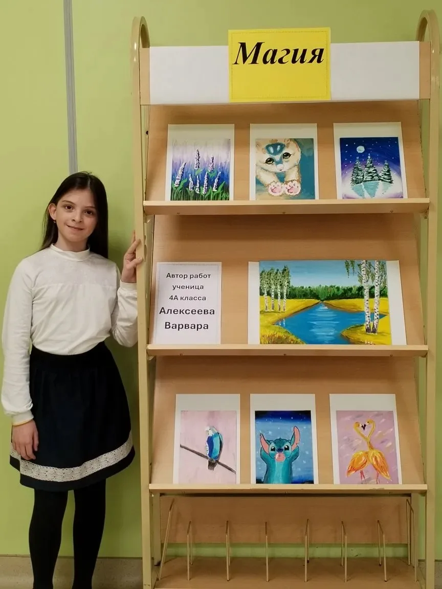 Какие же талантливые ребята учатся в Пятнашке!🤩  Ученица 4А класса Алексеева Варвара увлекается живо
