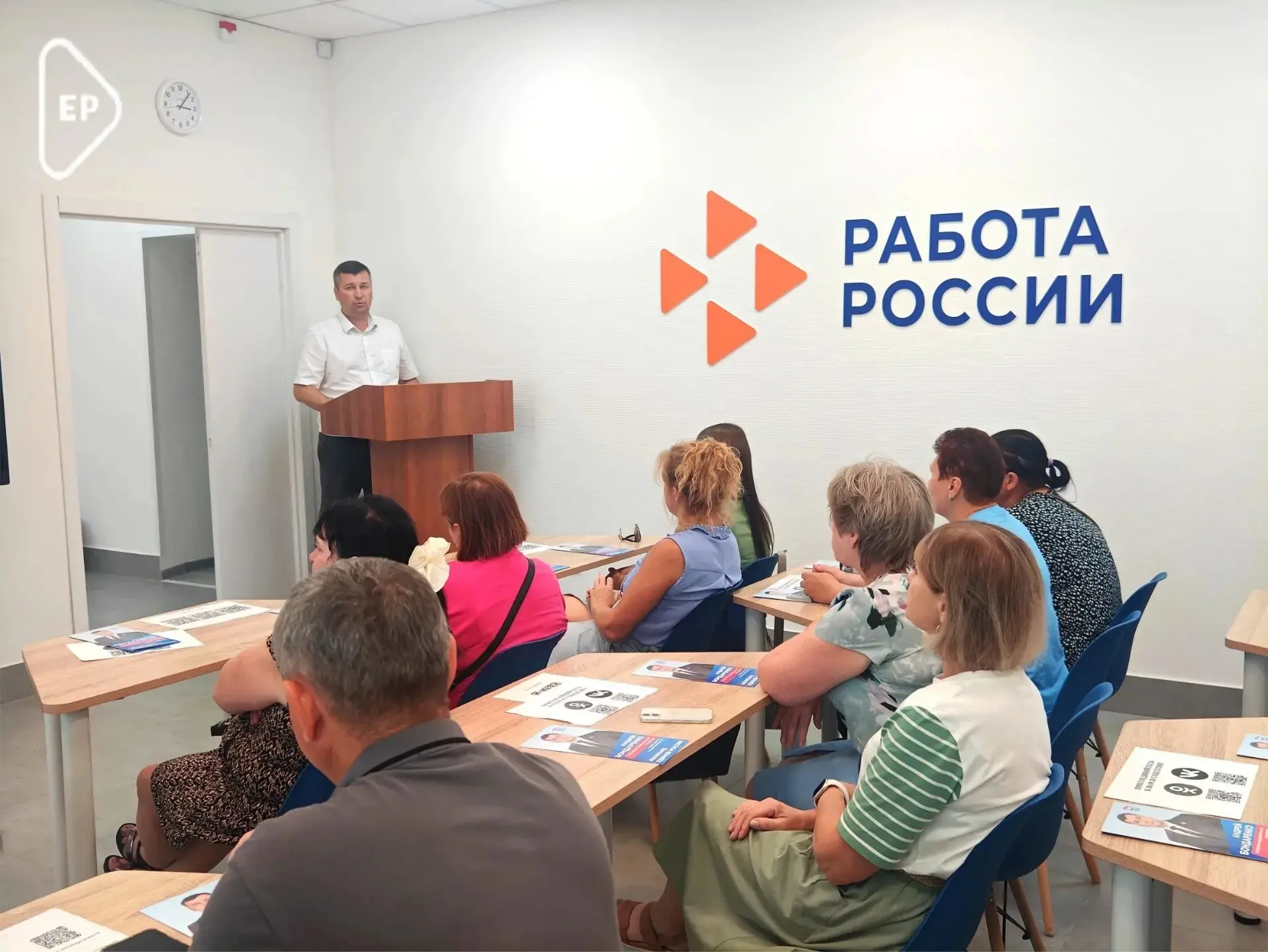 Победитель предварительного голосования Единой России Андрей Бондаренко встретился с жителями села О