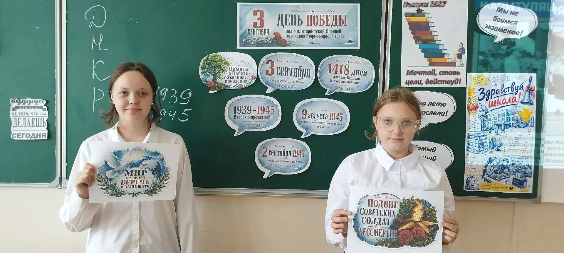 https://vk.ru/wall-148692278_6664