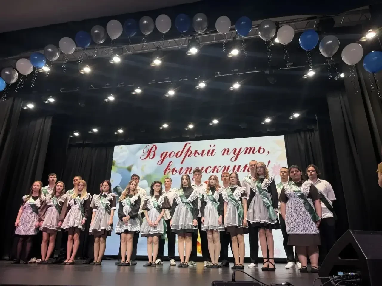 🔔Сегодня в школах Лискинского района прозвенел последний звонок. Волнительный, трогате...
