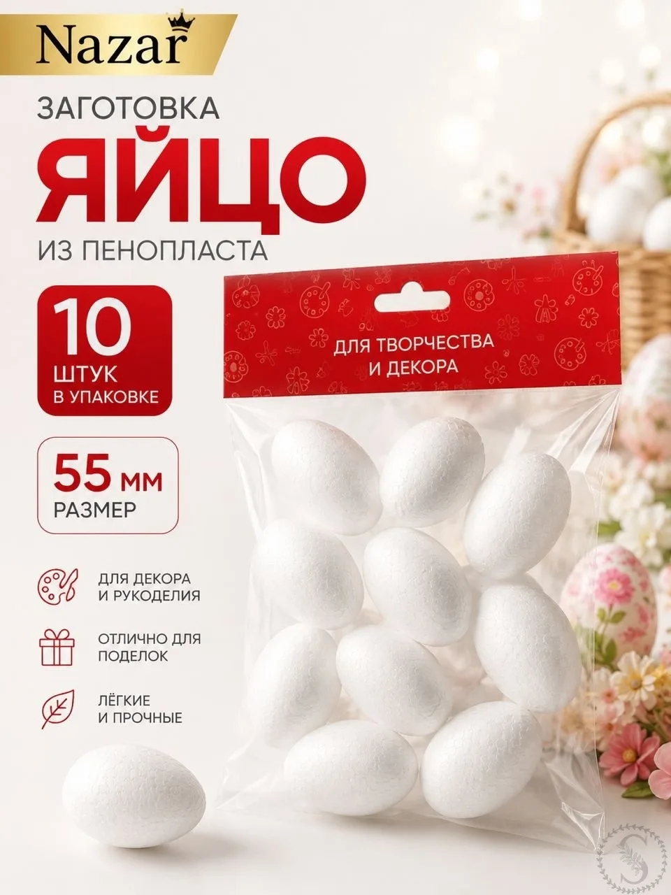 https://vk.com/photo-184814919_493528757