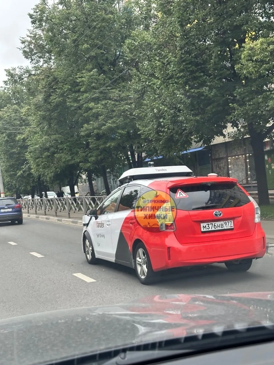 ⚡️В Химках начались тесты беспилотных автомобилей от Яндекса