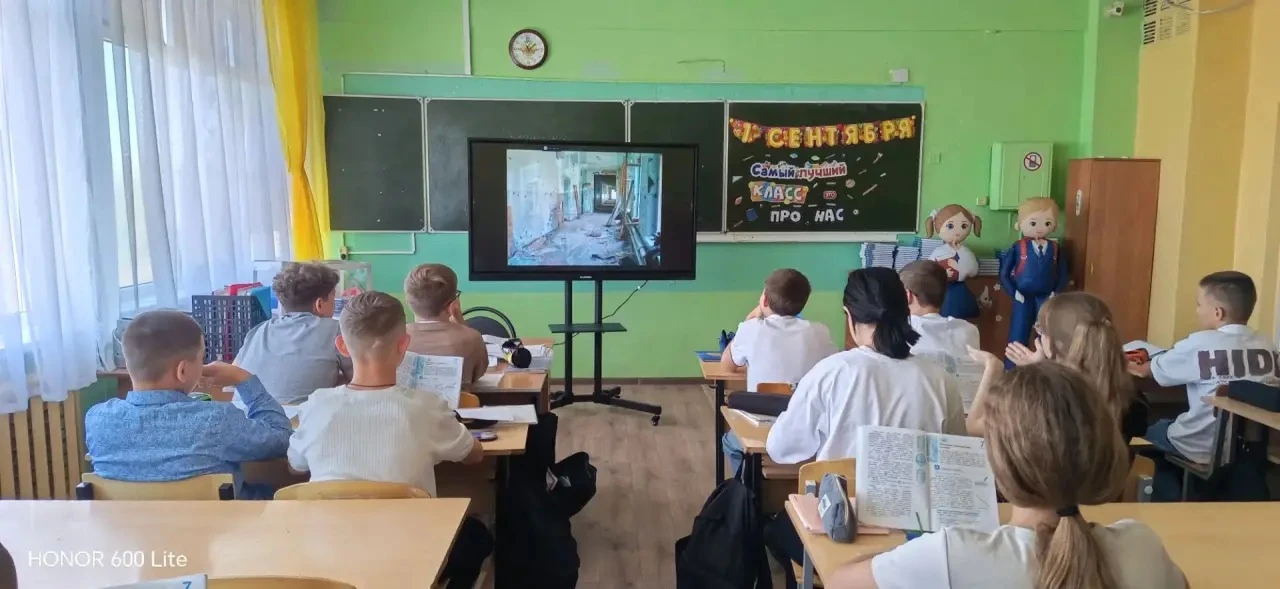 3 сентября — День солидарности в борьбе с терроризмом.