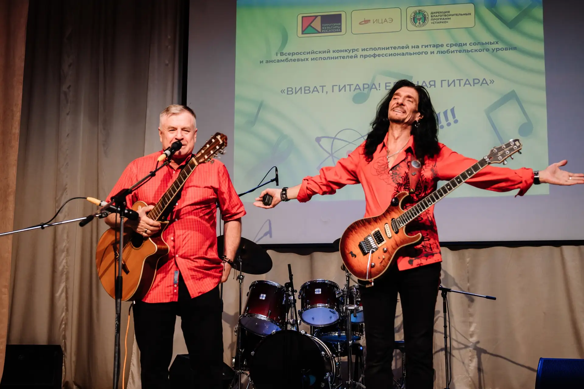 🎸 В августе и сентябре в городах атомной промышленности при поддержке «Территории куль...