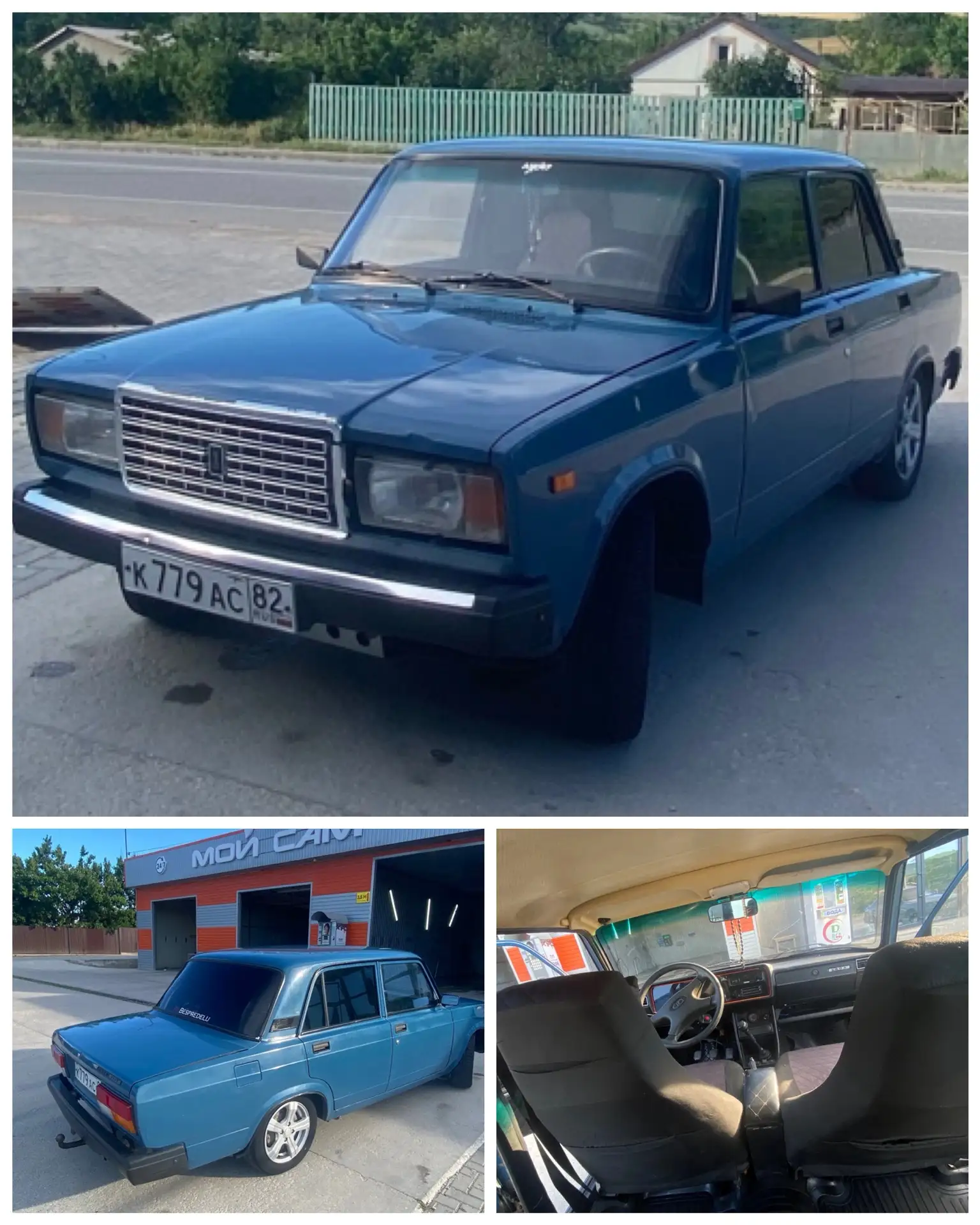 Продам ваз 2107 2007 года инжекторная