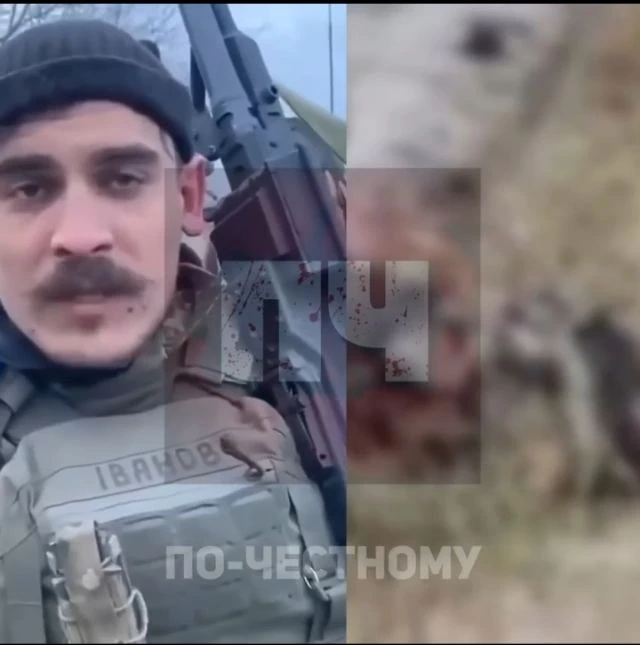 Помните этого нациста-шизофреника?