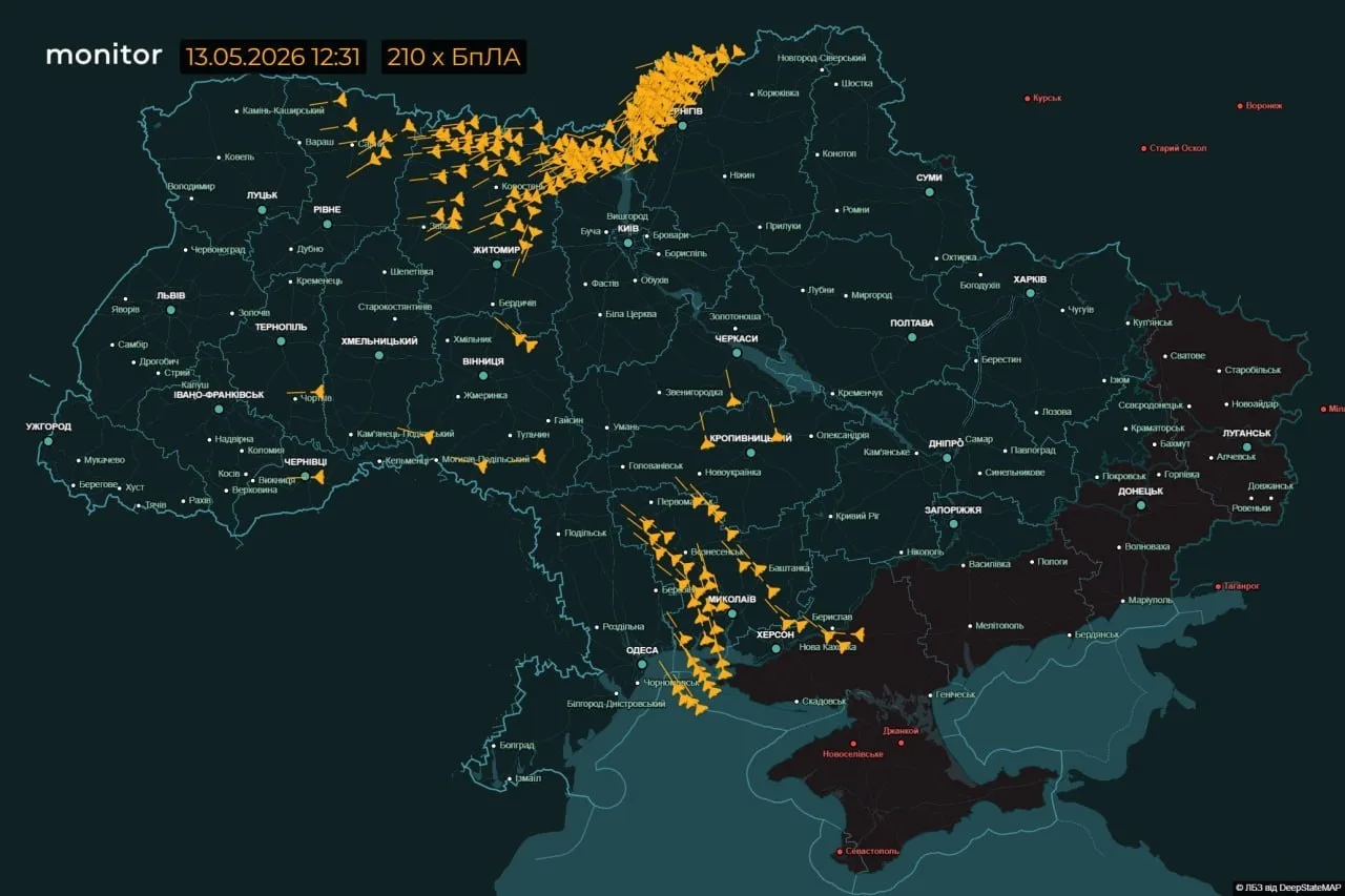 💪🏻🚀 Больше 200 БПЛА накануне влетели на территорию Украины.   ⚫ Россия начала комбинированный удар п