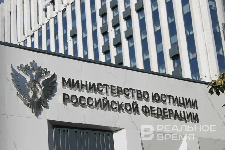 Жанну Немцову* признали иноагентом