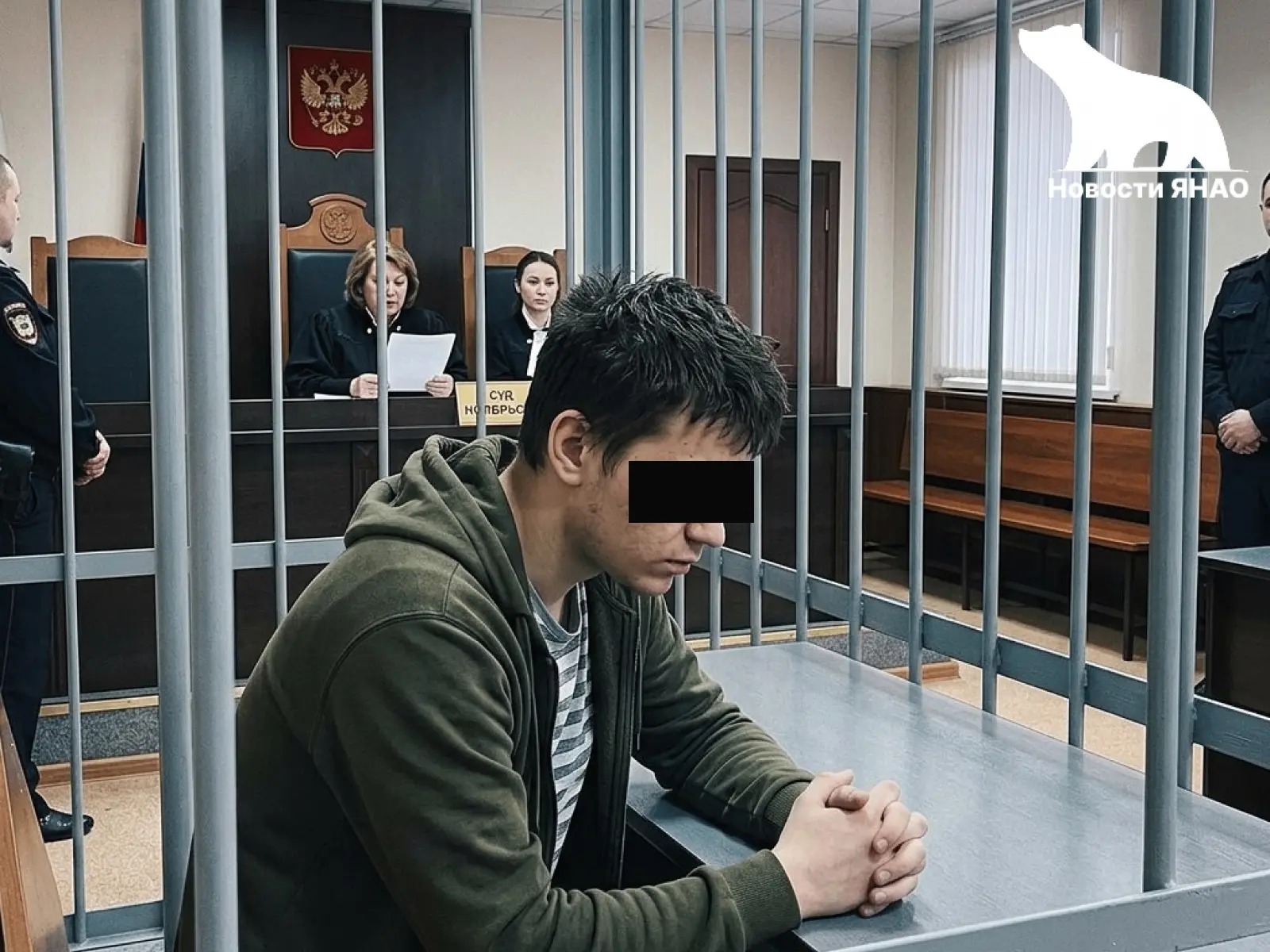 Суд в Ноябрьске вынес приговор наркосбытчику