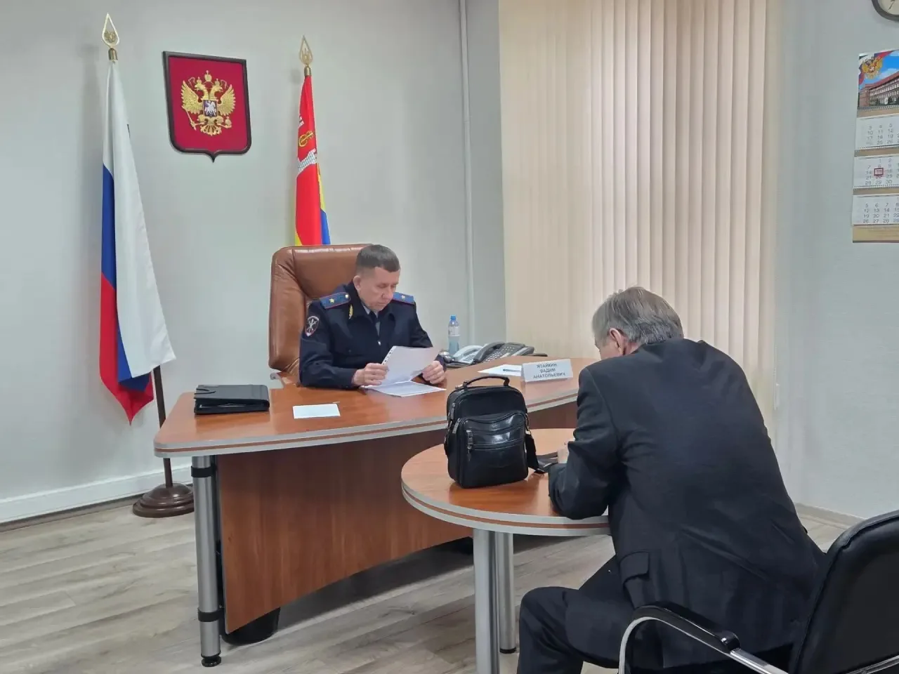 ⚡️Генерал-майор полиции Вадим Ятайкин провел личный прием граждан🇷🇺