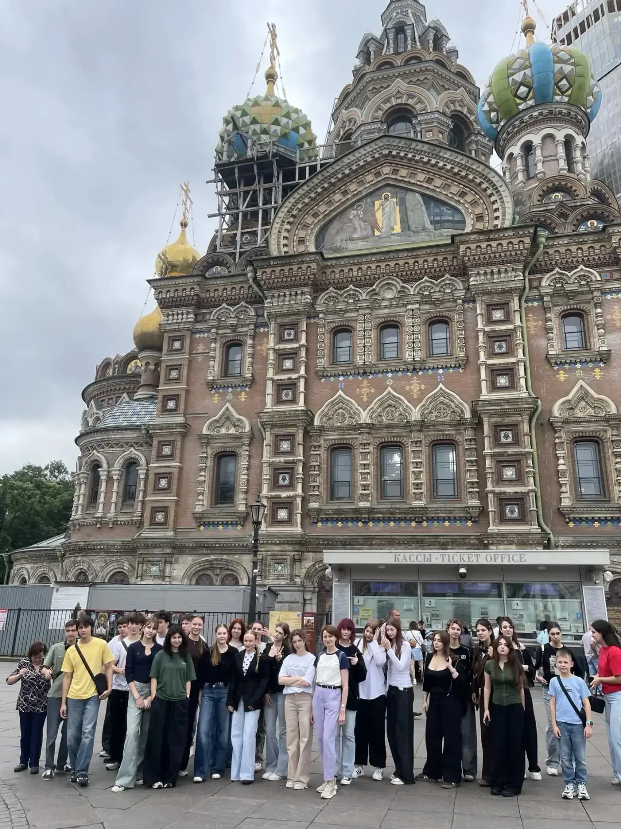 С 27 июня по 5 июля учащиеся 10 «А», 10 «Б» и 10 «В» классов вместе с классными руководителями Балах