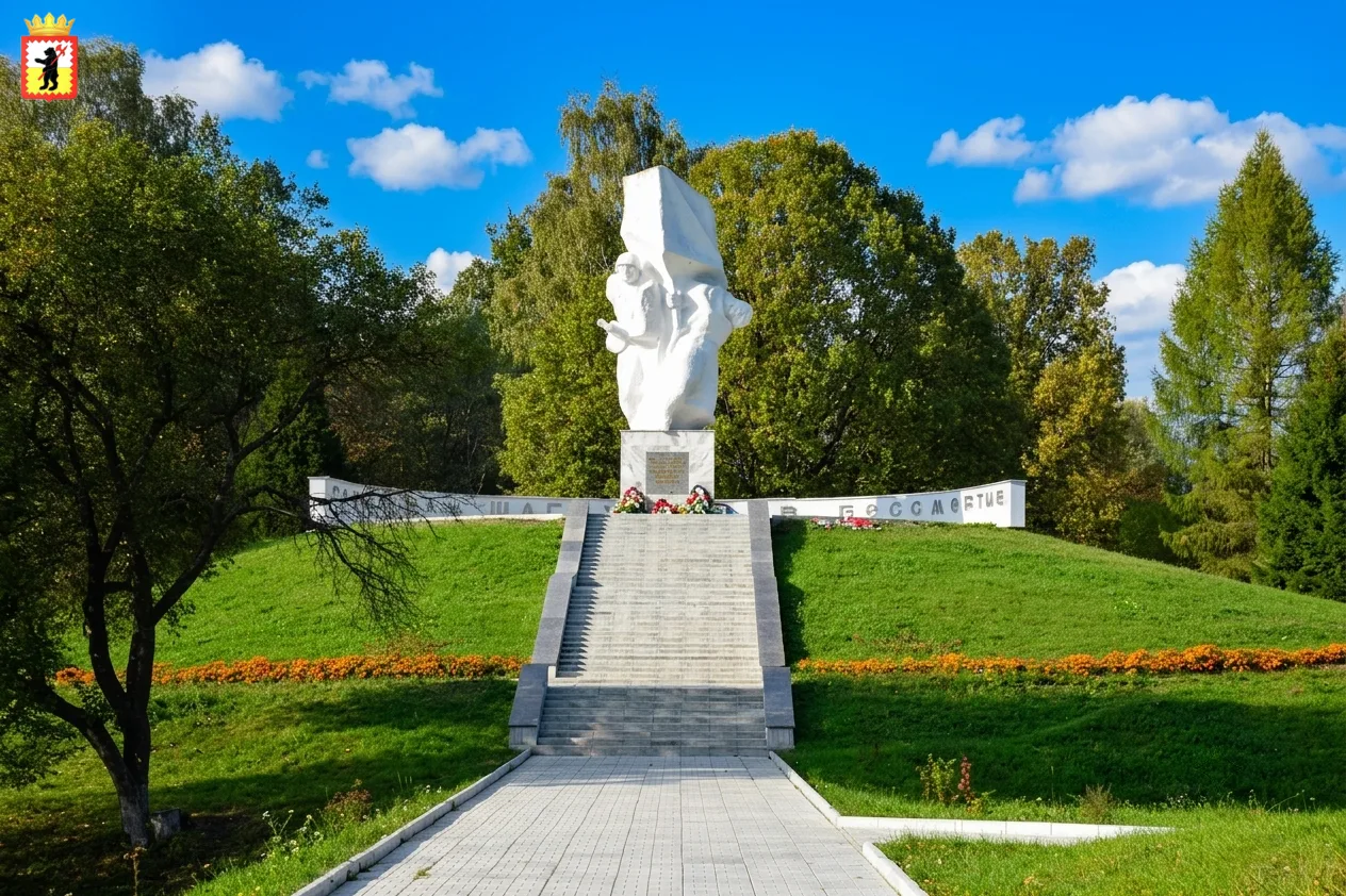 «ИСТОРИЧЕСКИЙ ДЕСАНТ»