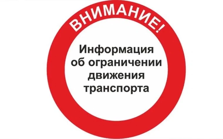 🇷🇺 26 сентября 2026 в Верхней Туре пройдет главный спортивный праздник этой осени - В...
