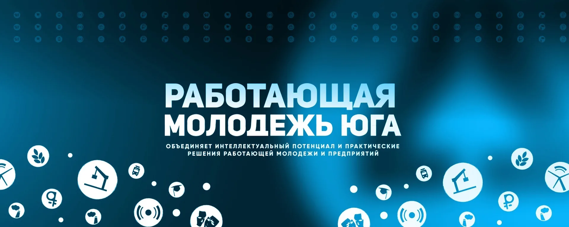🎯 Время первых: захватывающий турнир по пейнтболу для активной молодёжи!