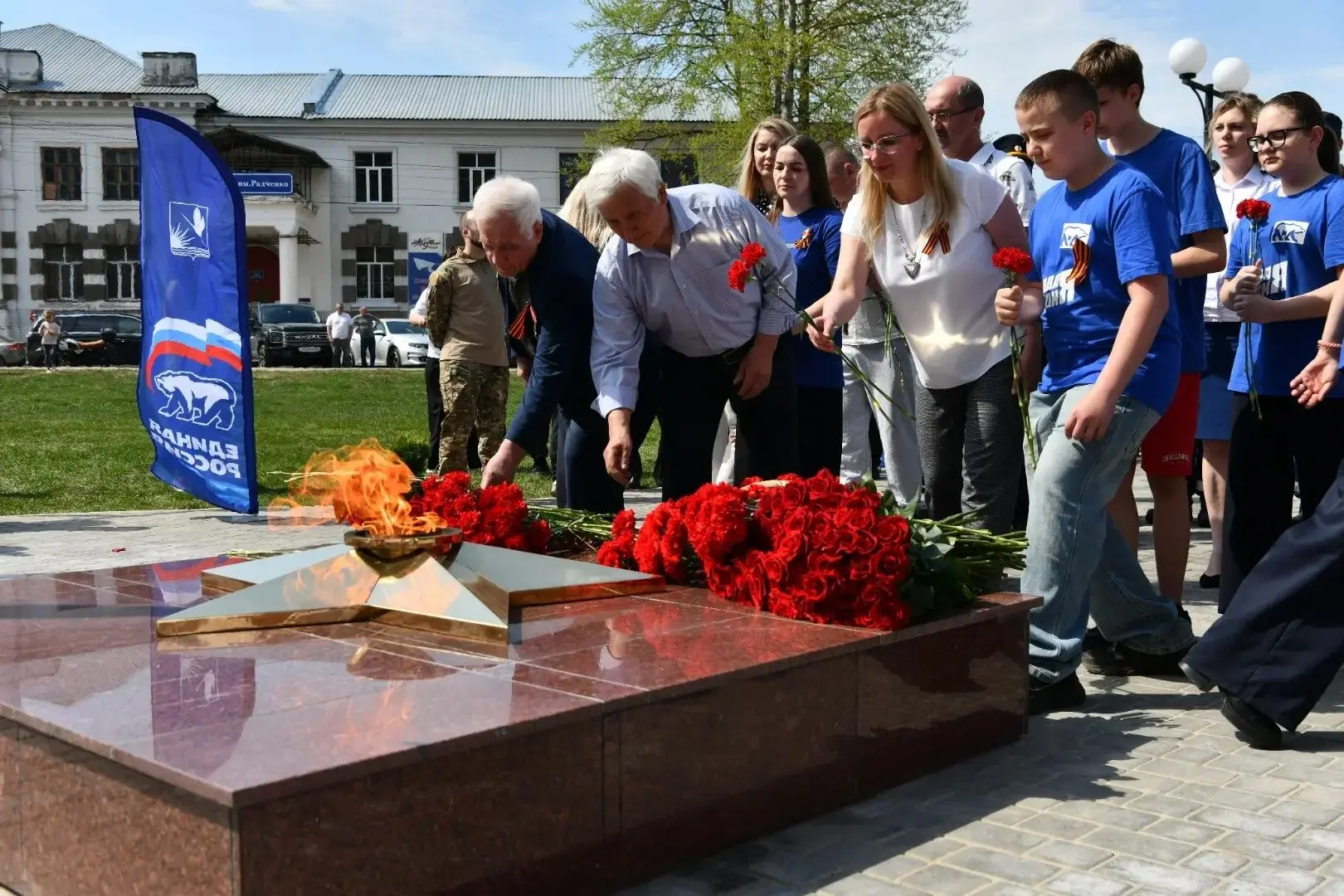 🎗Мособлгаз зажёг новый  Вечный огонь в Шатурторфе   В преддверии 81-й годовщины Великой Победы в пос