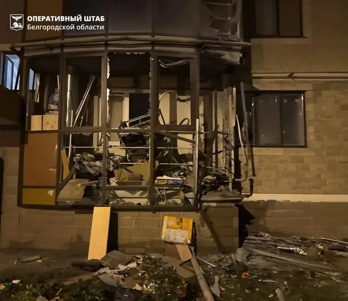 ❗️Белгород подвергся массированной атаке БПЛА: есть пострадавшие, повреждены дома и маг...