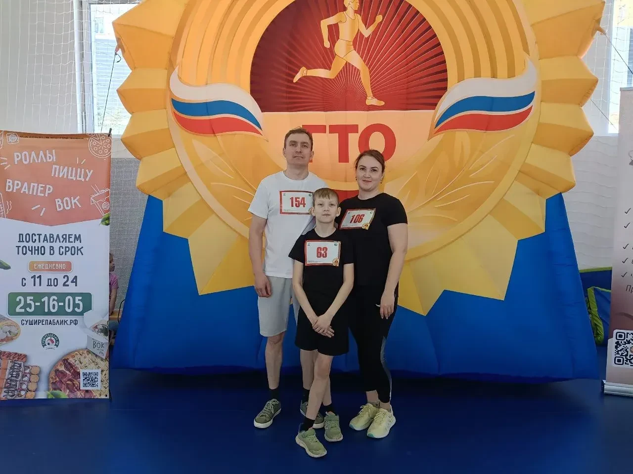В рубрике #семьи_Эжвы