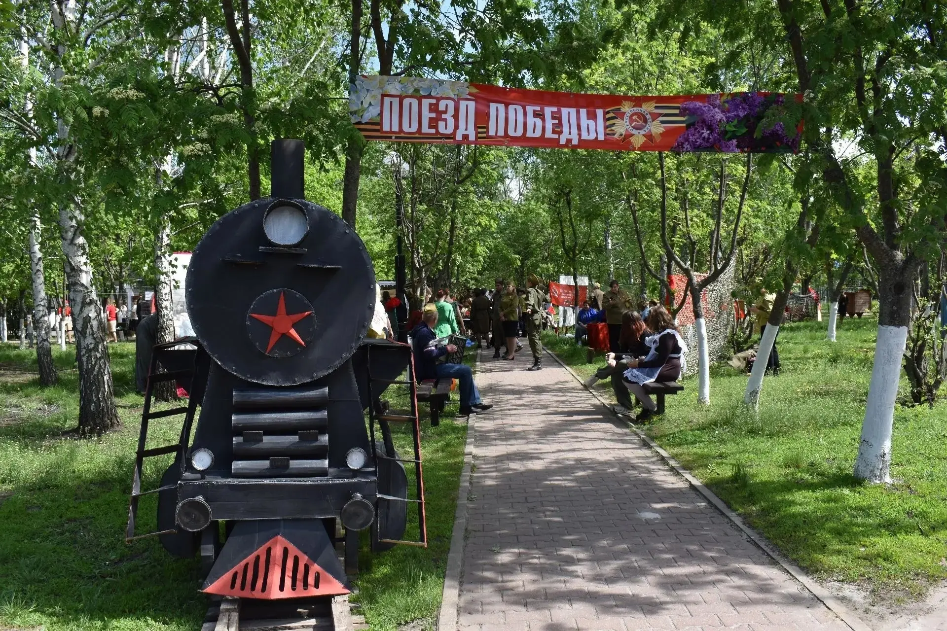 «Поезд Победы»: путешествие сквозь время в честь Великого праздника! 🚂