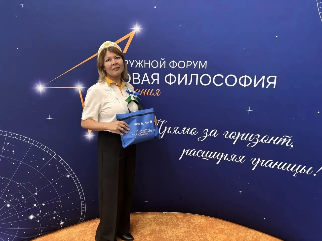 Окружной форум «Новая философия воспитания» торжественно распахнул свои двери в Республ...