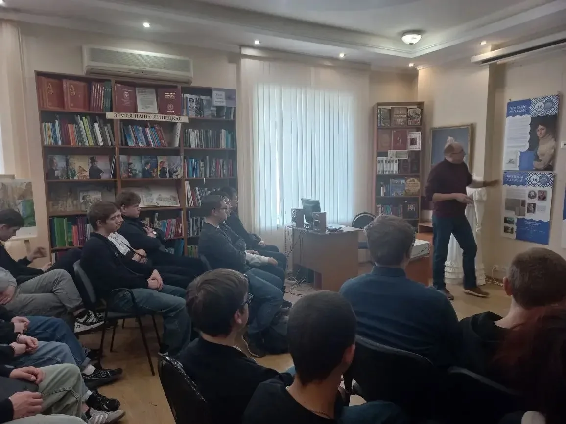 🌟 Студенты Липецкого колледжа транспорта и дорожного хозяйства стали гостями Недели юношеской книги 