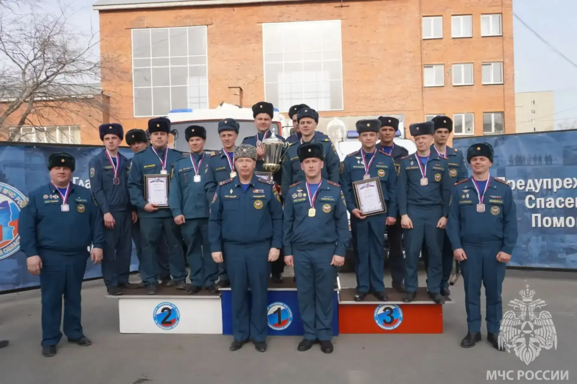 🚨 В Екатеринбурге определили лучшую команду по проведению аварийно-спасательных работ при ДТП в 2026