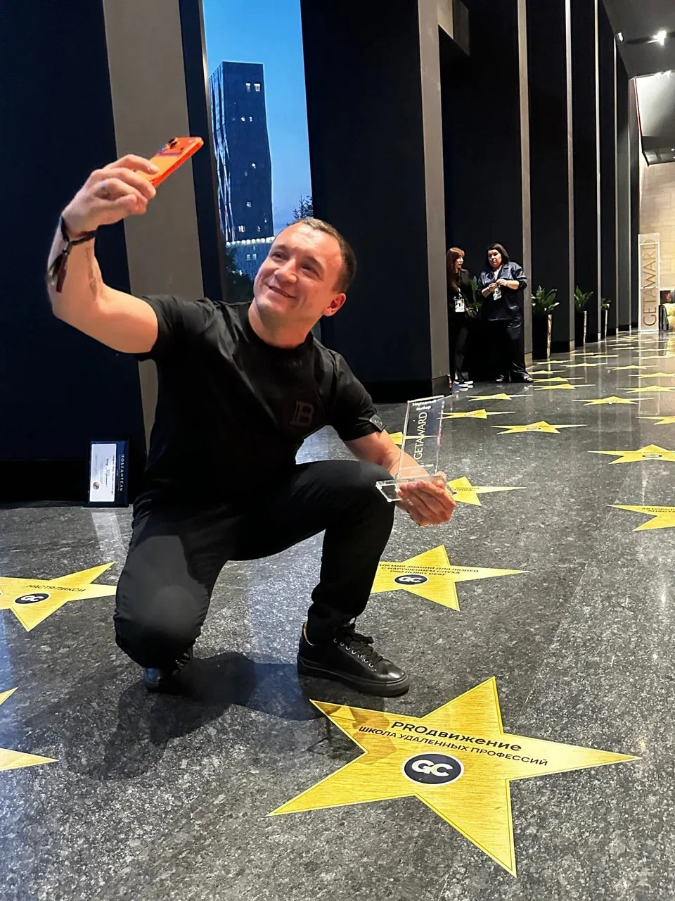 Мы победили и получили премию GetAward «Онлайн школа года»!🏆

Ура! Это большое событие для нас и ос