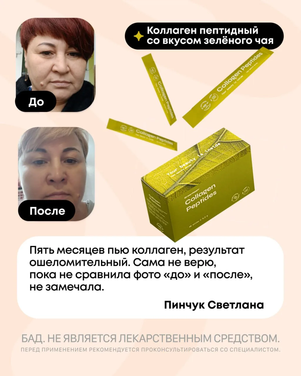 🥳 Поздравляем победителей конкурса отзывов NL в России!  Друзья, подводим итоги и с радостью приветс