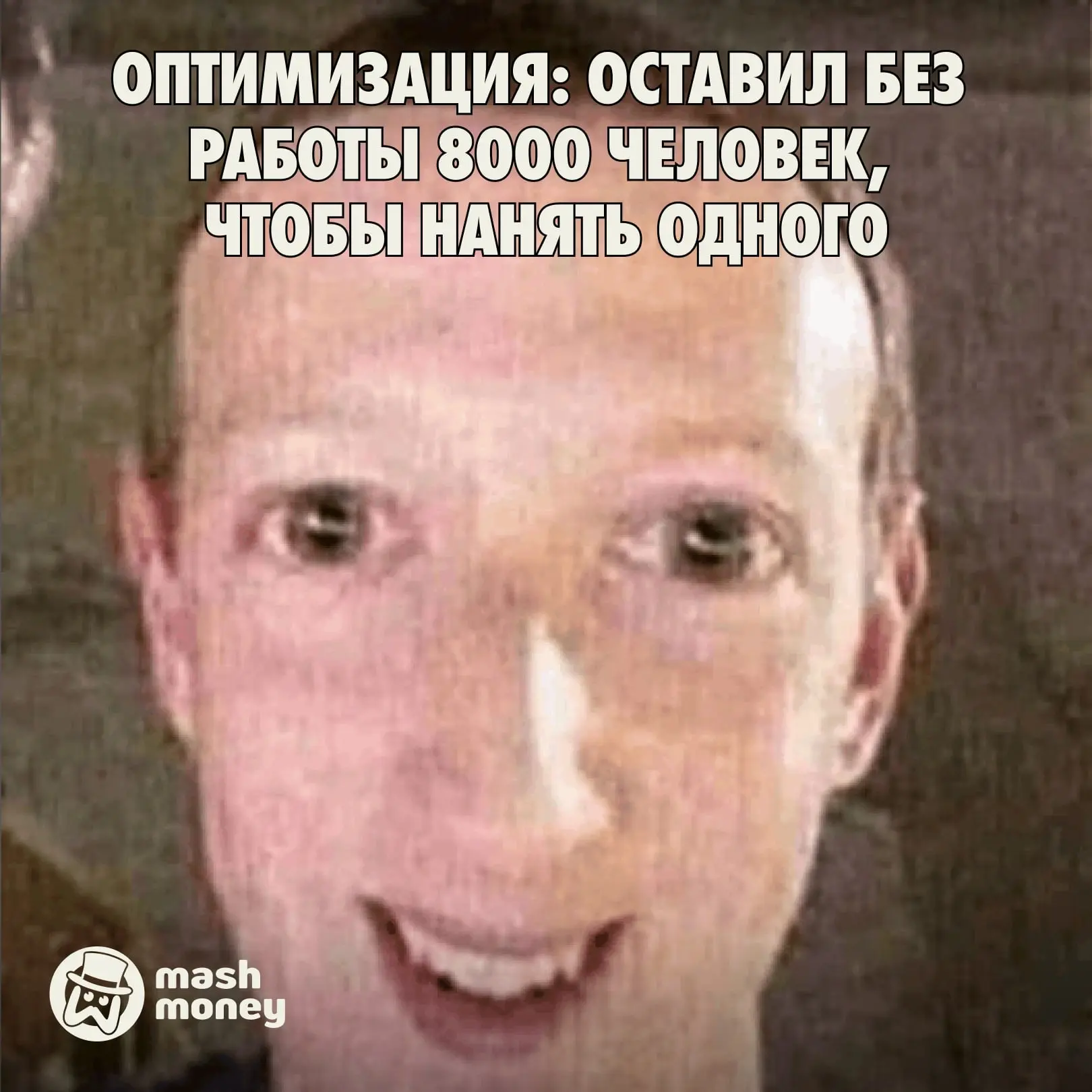 Цукерберг ищет для своей семьи спасателя, который будет следить за безопасностью у бассейна и на час