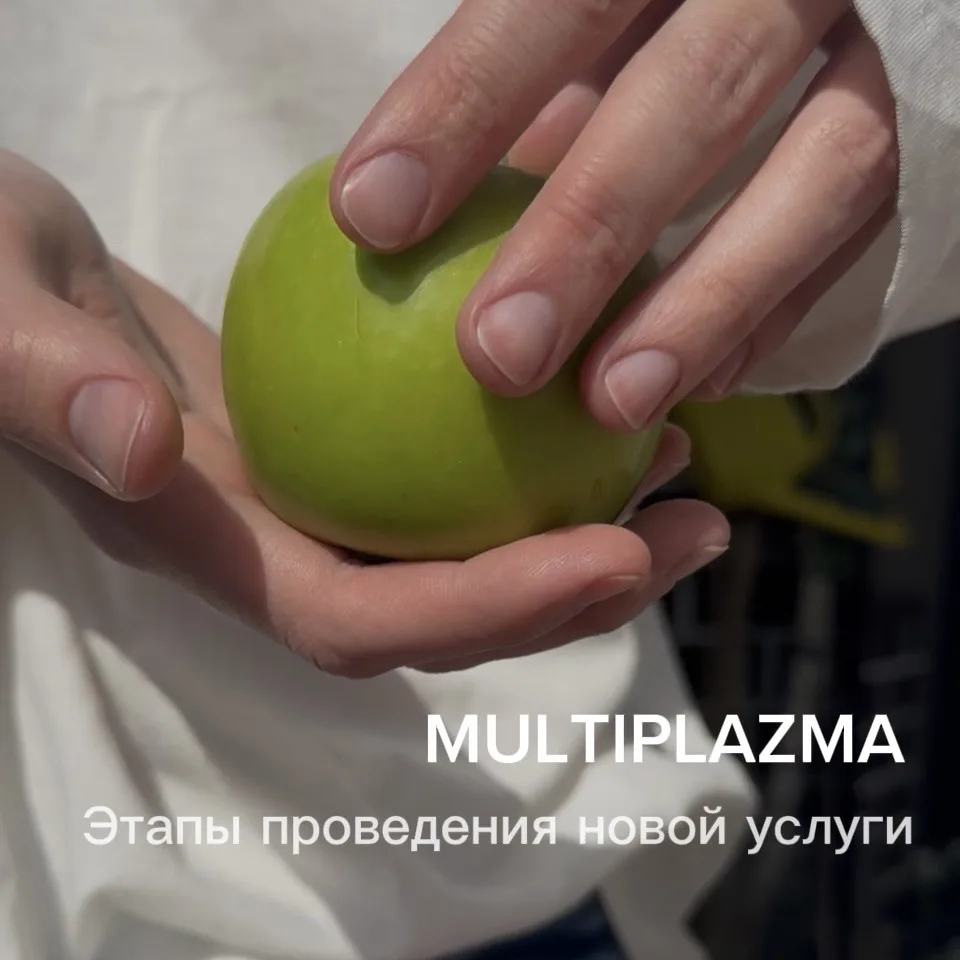 Устали от вечного цикла «покрытие — снятие — слабые ногти — снова покрытие»? 😔