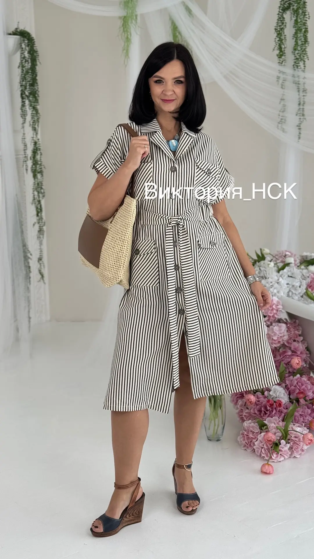 Платье в стиле сафари .