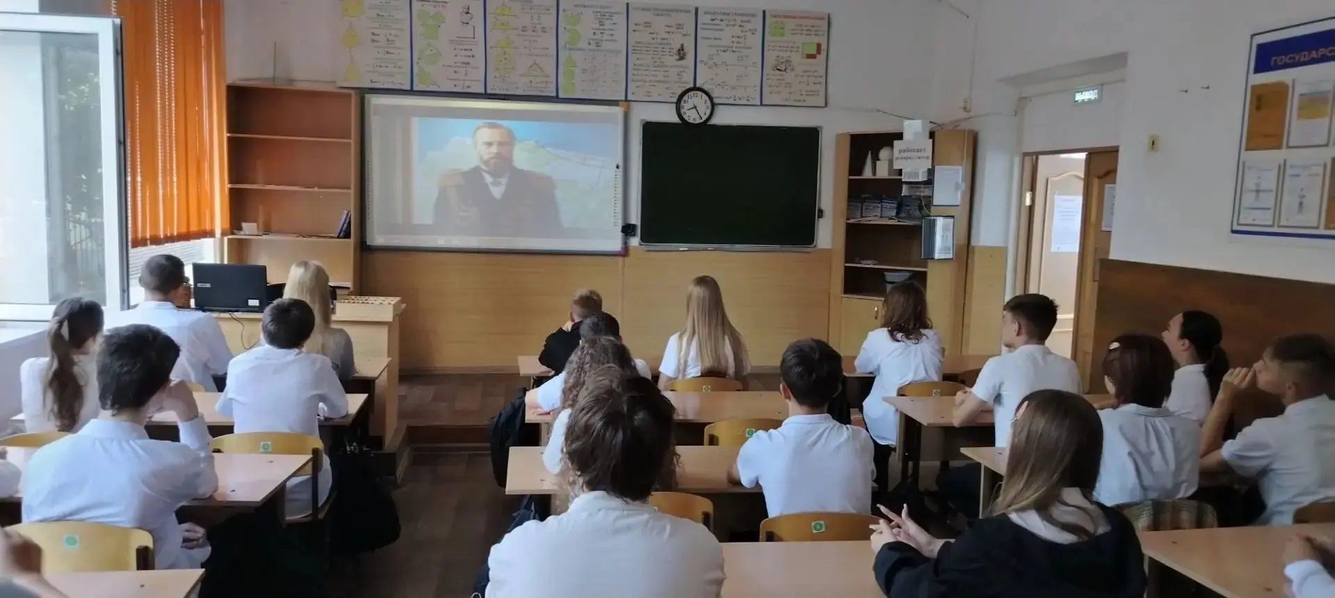 РАЗГОВОРЫ О ВАЖНОМ