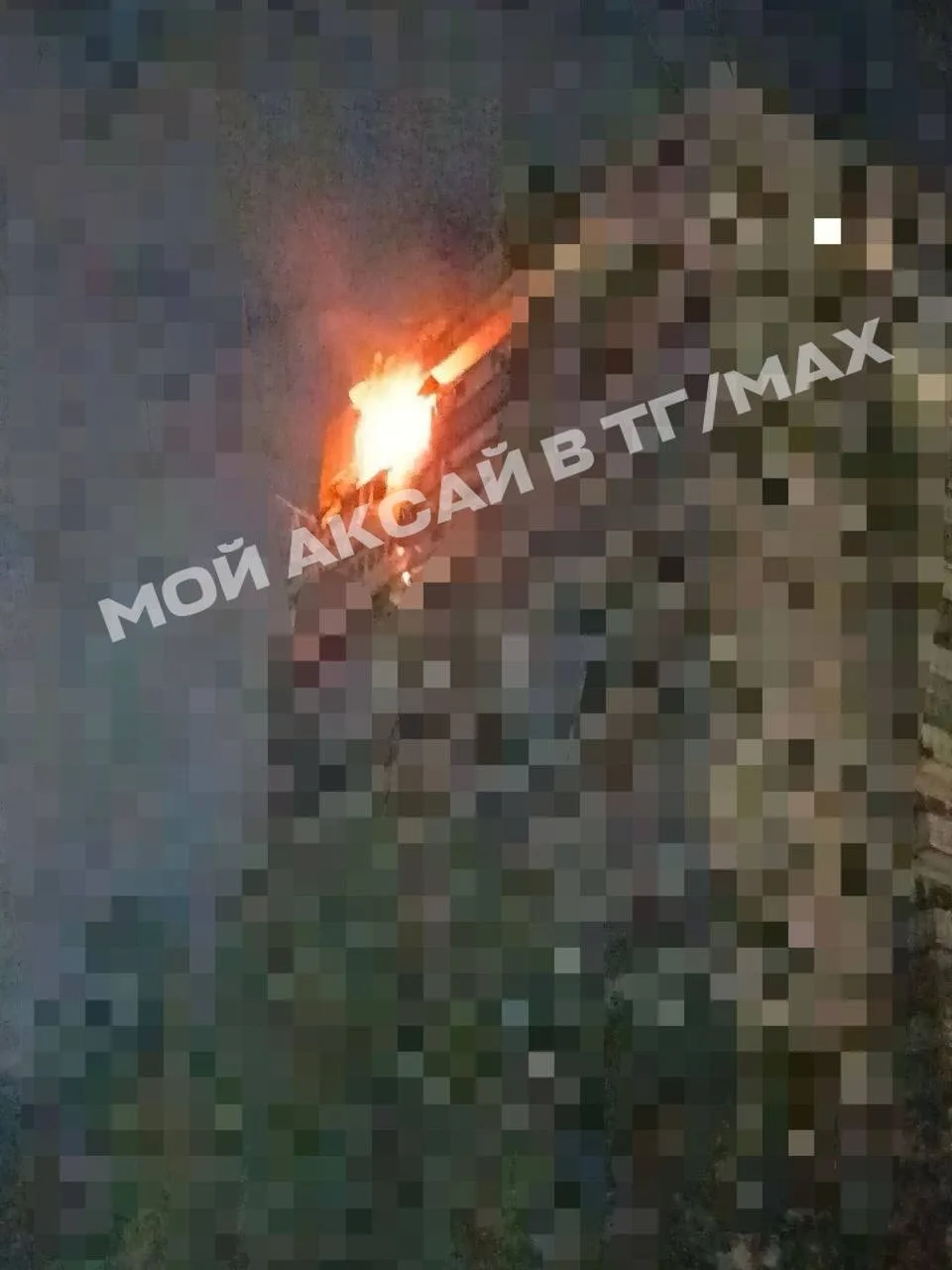 На месте прилета пожар, сообщают местные жители
