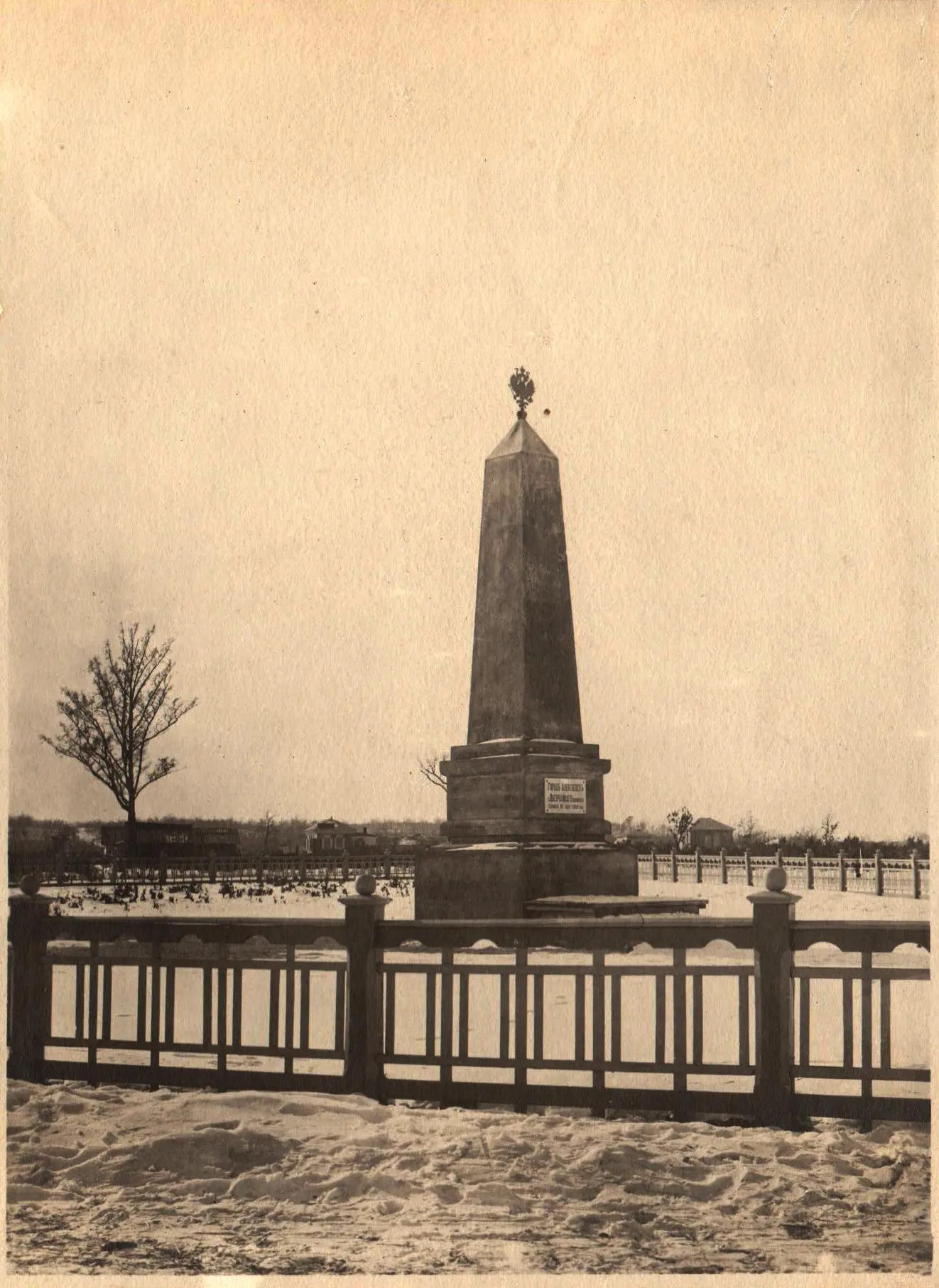 114 лет назад, 12 августа (30 июля) 1912 года, состоялась официальная закладка города. ...