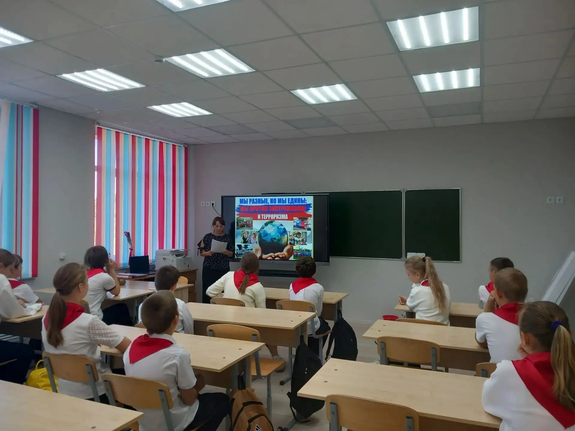 🚫 В МКОУ СОШ № 2 для обучающихся 7 А класса был проведен классный час, на тему: "Мы ра...